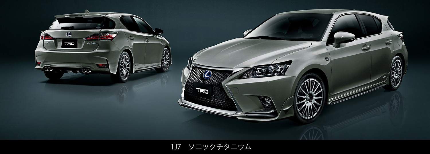 LEXUS(レクサス) CT F SPORT PARTS(TRD)| TRD