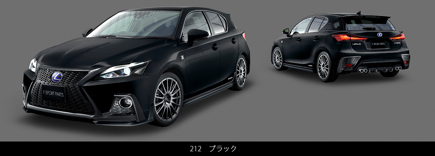 LEXUS(レクサス) CT F SPORT PARTS(TRD)| TRD