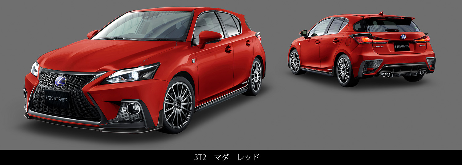 LEXUS(レクサス) CT F SPORT PARTS(TRD)| TRD