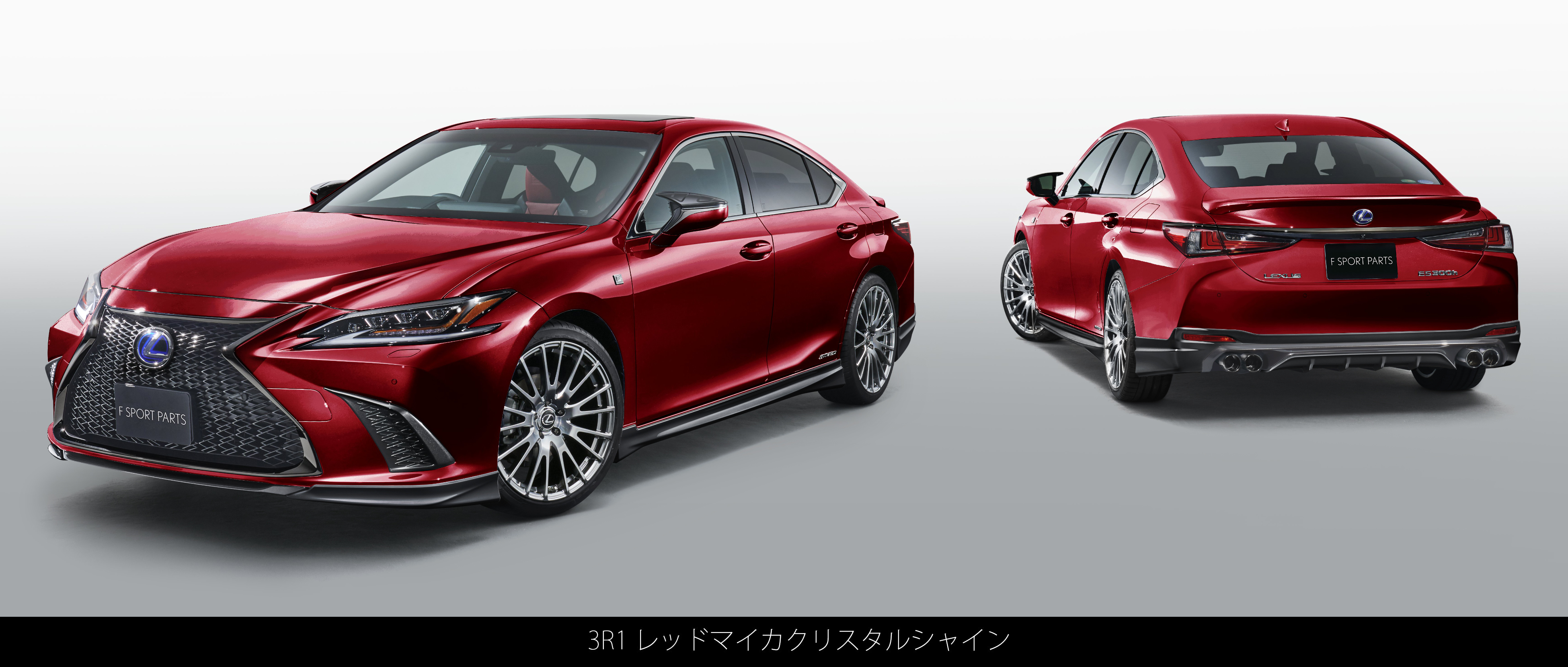 LEXUS(レクサス) ES F SPORT PARTS(TRD)| TRD