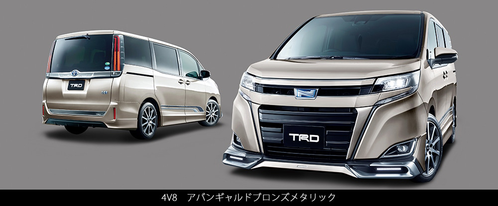 Noah ノア For Hybrid G Hybrid X G X Trd