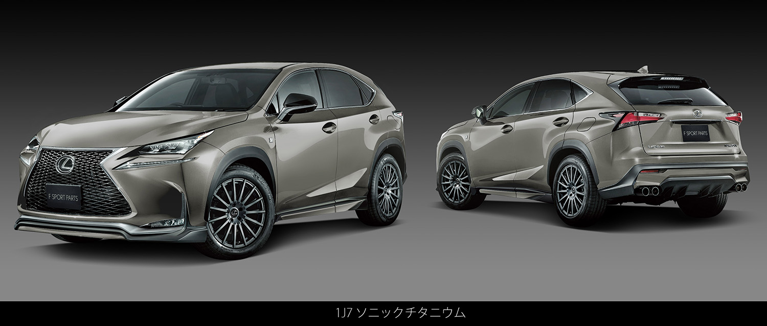 LEXUS(レクサス) NX F SPORT PARTS(TRD)| TRD