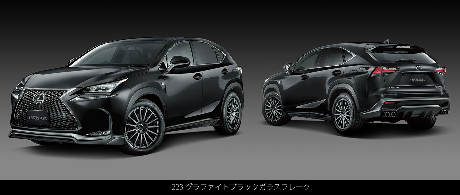 LEXUS(レクサス) NX F SPORT PARTS(TRD)| TRD