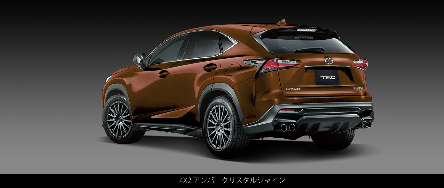 LEXUS(レクサス) NX F SPORT PARTS(TRD)| TRD