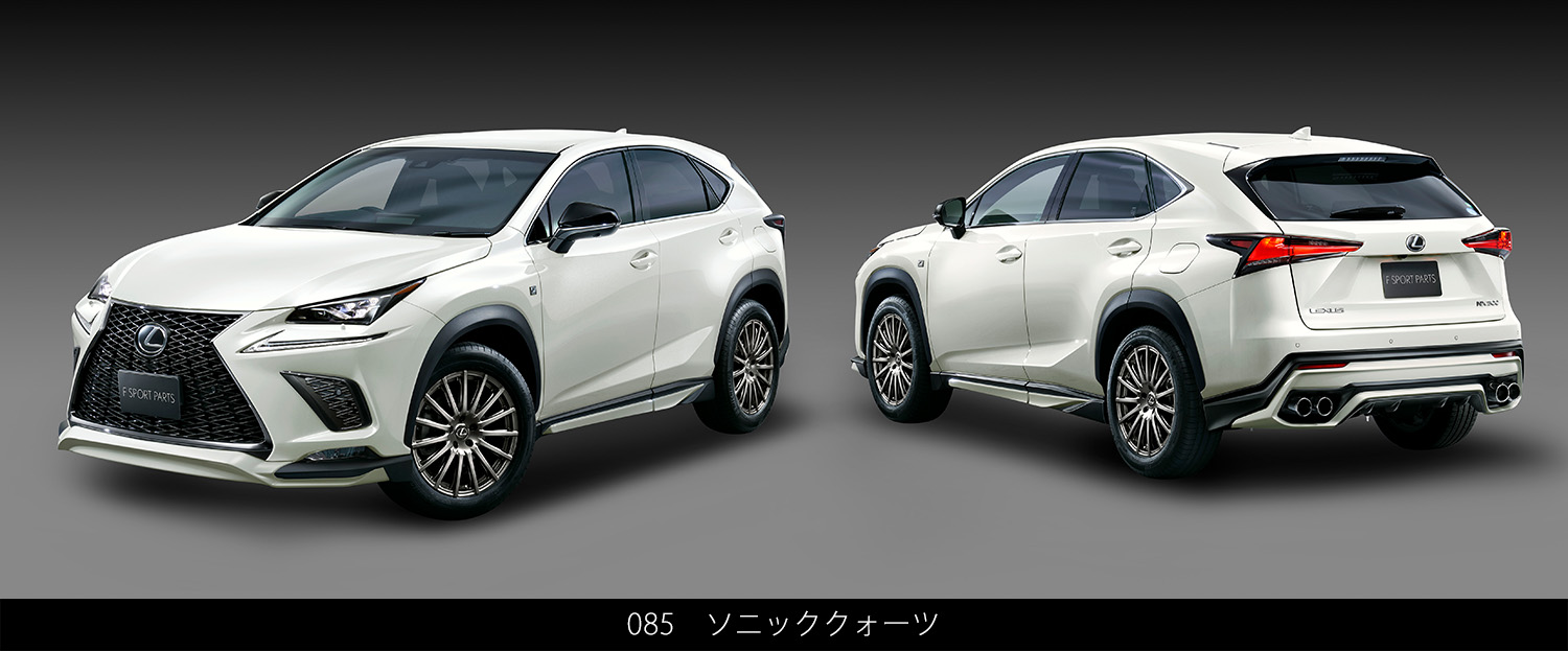 LEXUS(レクサス) NX F SPORT PARTS(TRD)| TRD