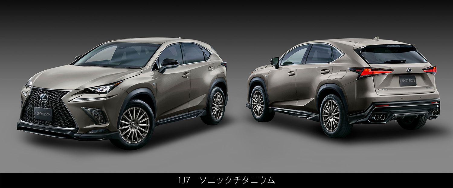 LEXUS(レクサス) NX F SPORT PARTS(TRD)| TRD