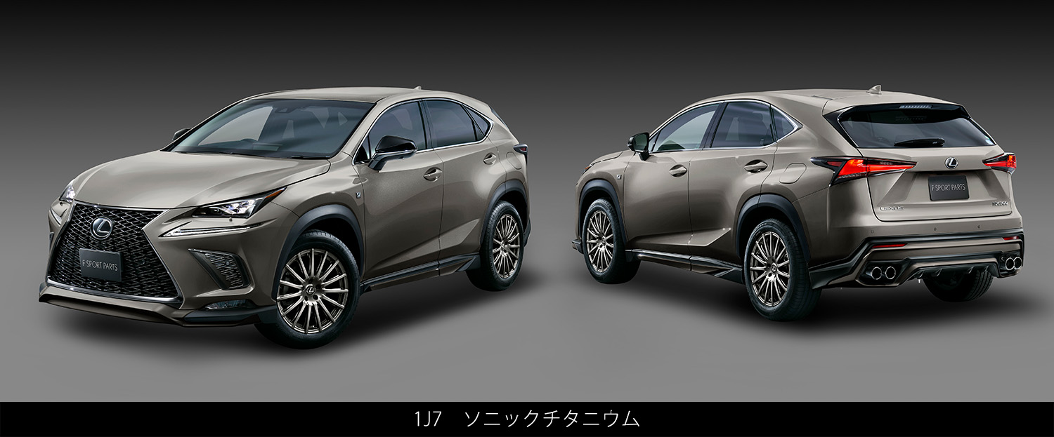 LEXUS(レクサス) NX F SPORT PARTS(TRD)| TRD