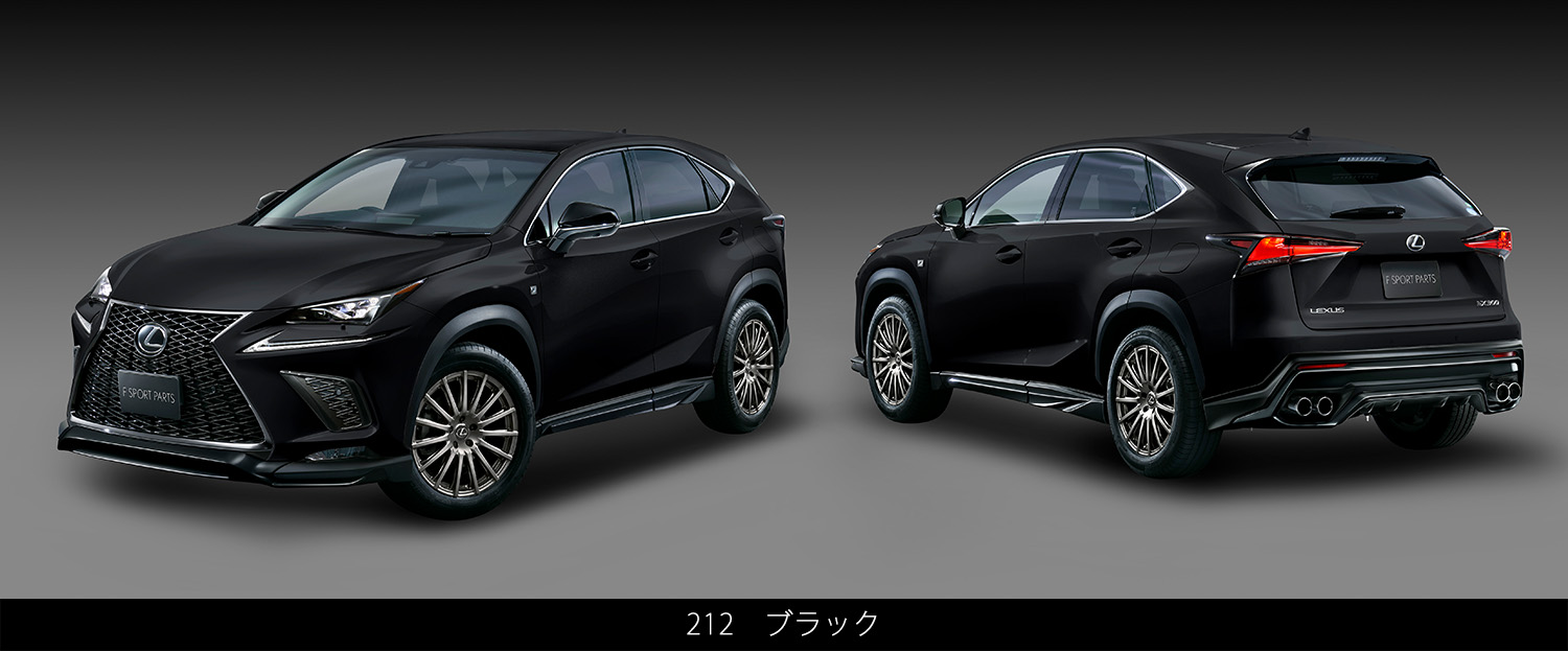 LEXUS(レクサス) NX F SPORT PARTS(TRD)| TRD