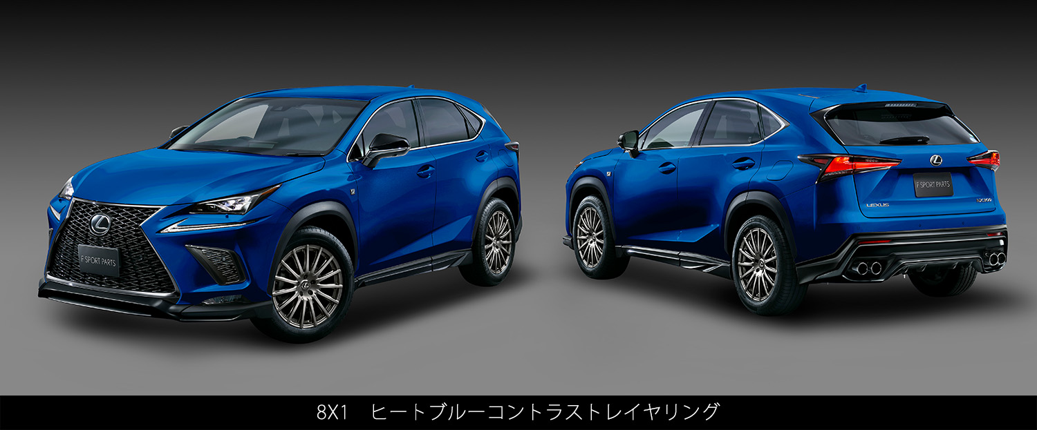 LEXUS(レクサス) NX F SPORT PARTS(TRD)| TRD