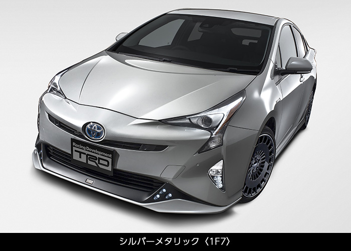 PRIUS -AERO Parts ver1- | TRD