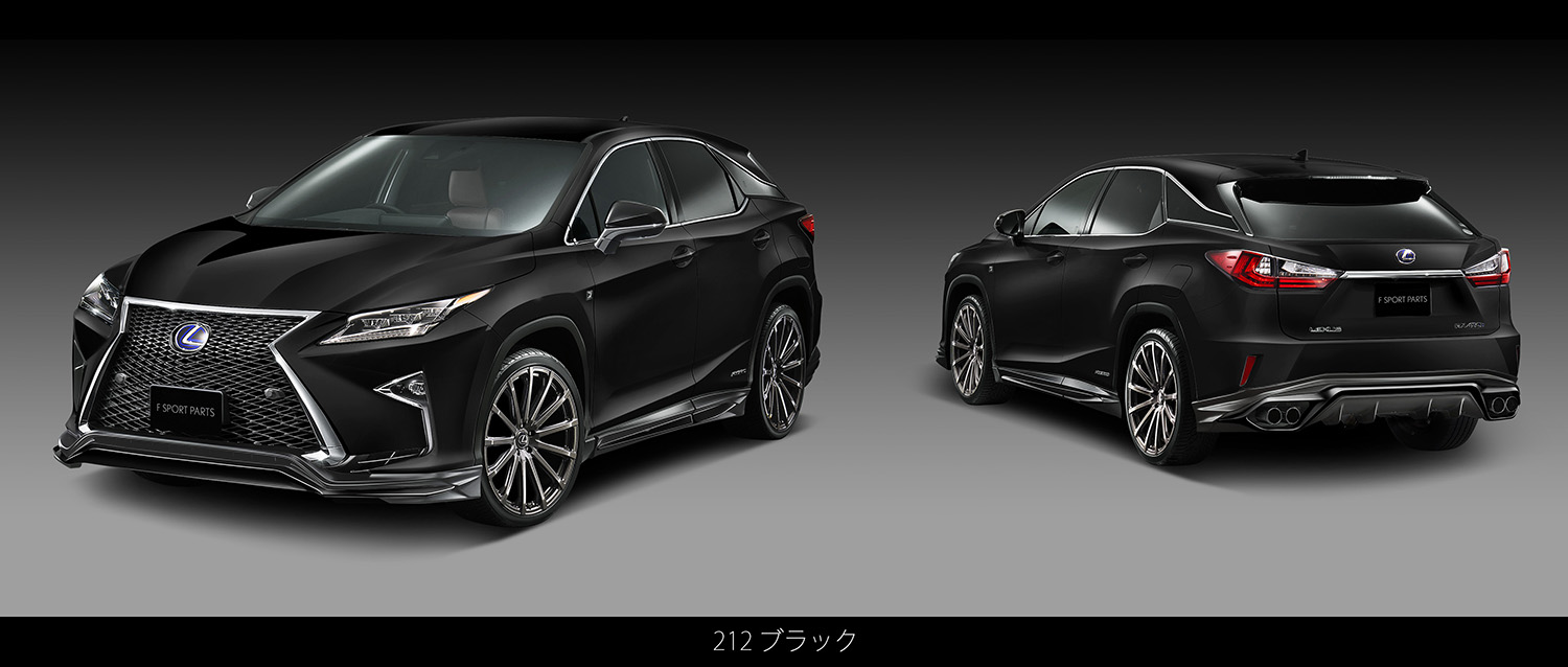 LEXUS(レクサス) RX F SPORT PARTS(TRD)| TRD