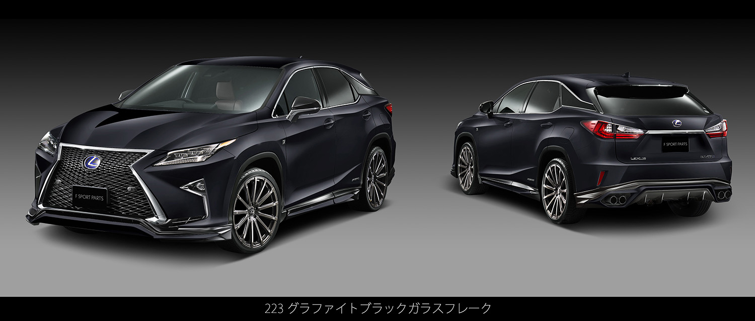 LEXUS(レクサス) RX F SPORT PARTS(TRD)| TRD