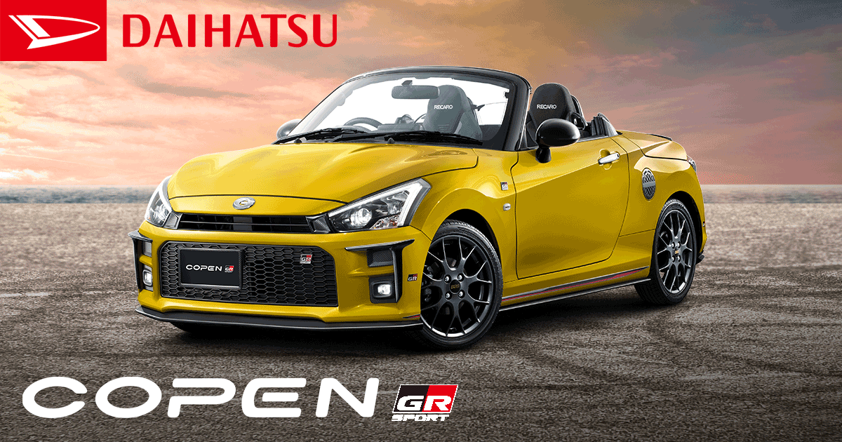 COPEN（コペン） GR PARTS（GRパーツ） | TRD